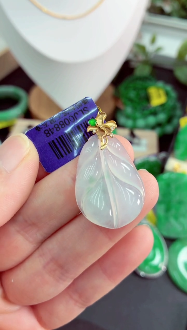 吊坠(不含链)18K金镶嵌翡翠挂件