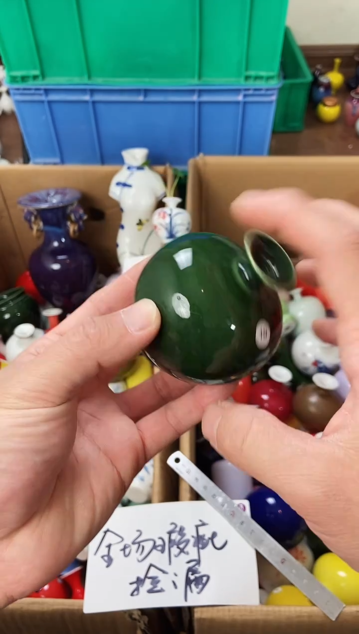 摆件1.2晚微瑕小花瓶摆件19