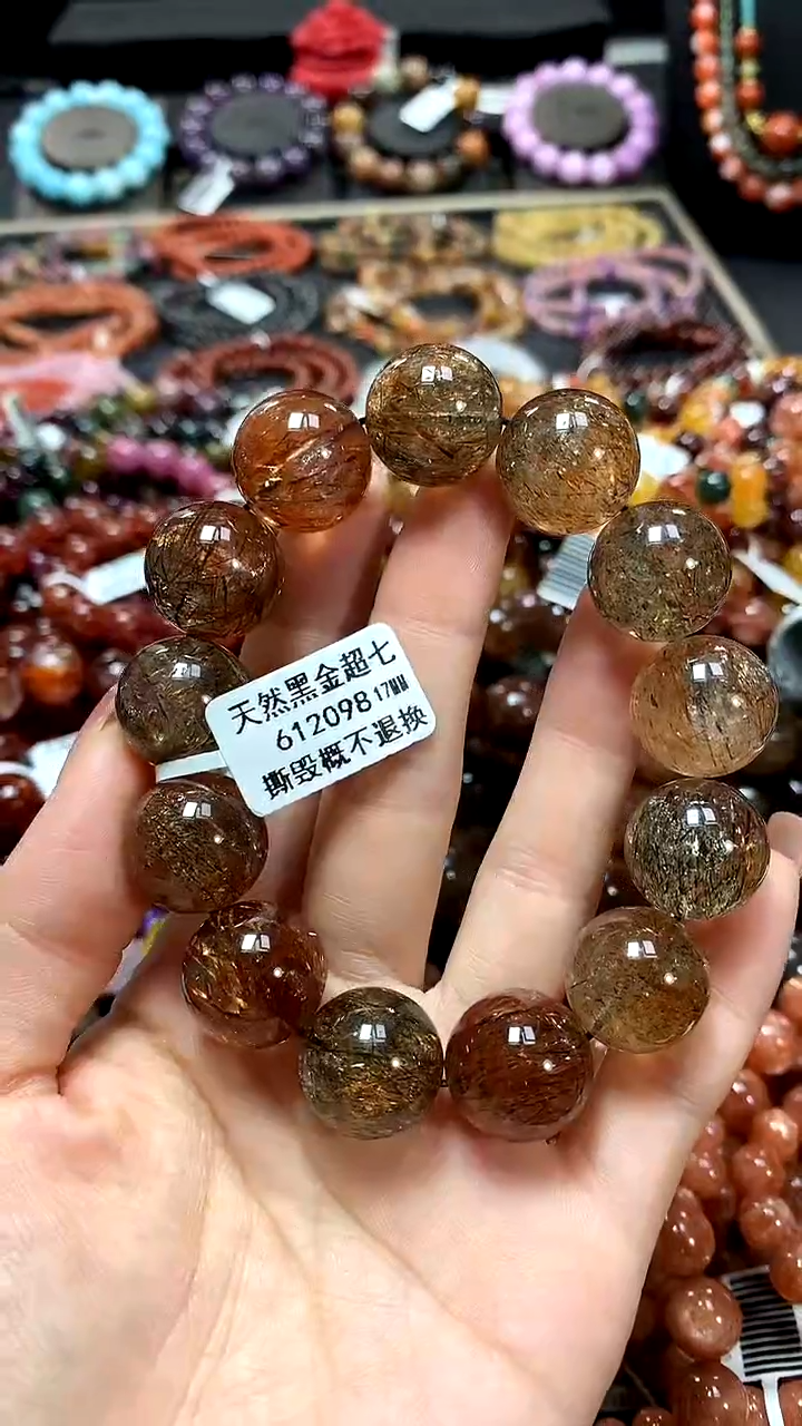 【闪购商品】水晶手串未镶嵌17********