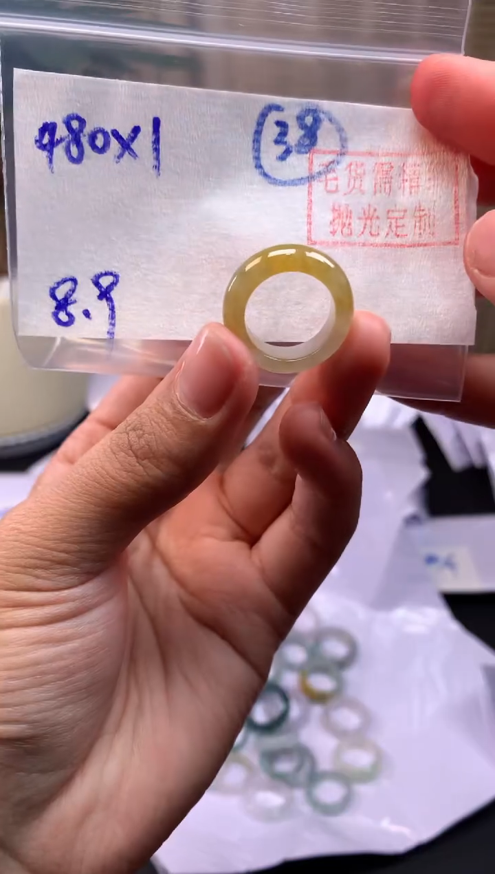 【闪购商品】定制翡翠未镶嵌戒圈#480元-毛货需精细抛光