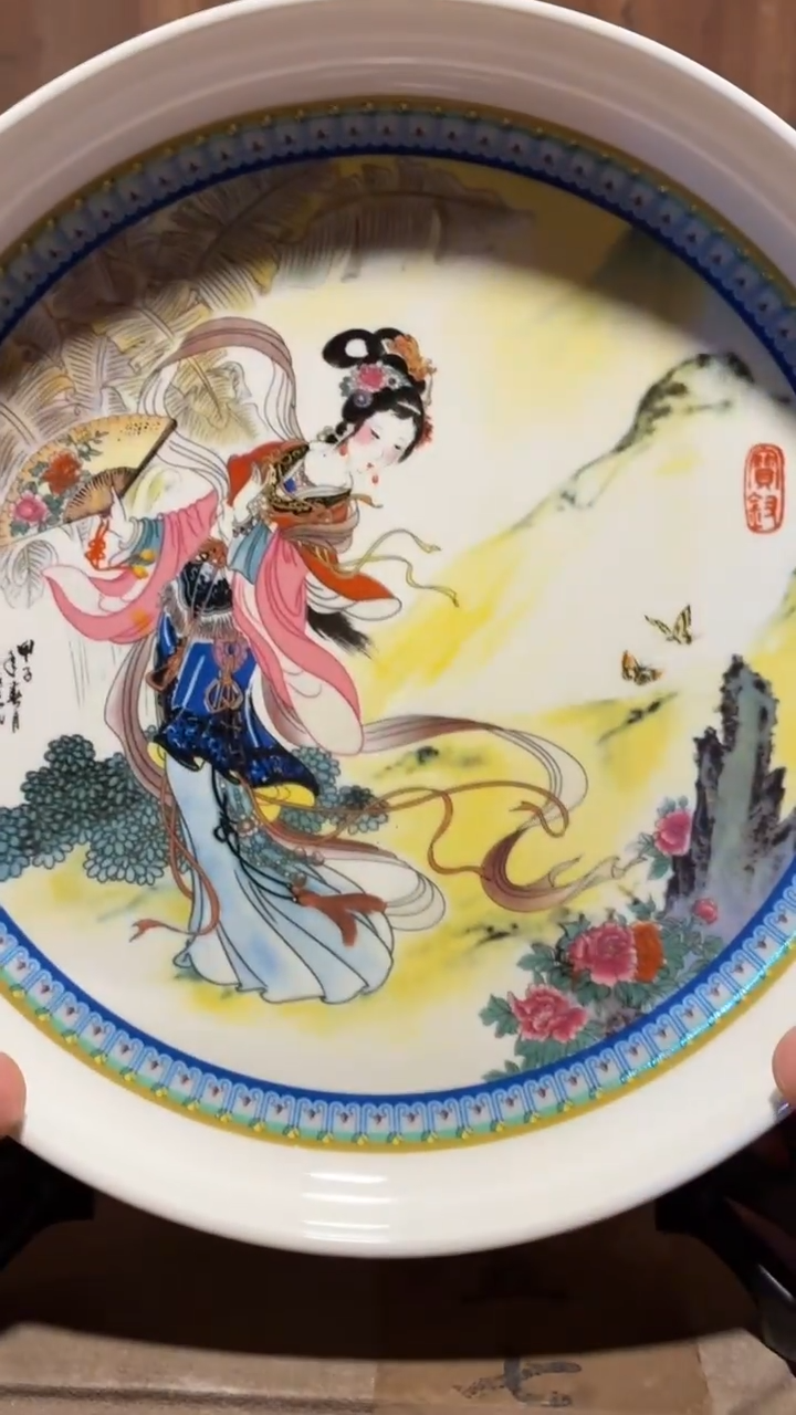 摆件瓷AE25景德镇陶瓷摆件