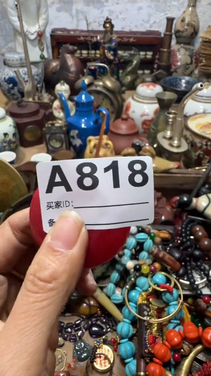 华*闪购0818乐彤专属链接