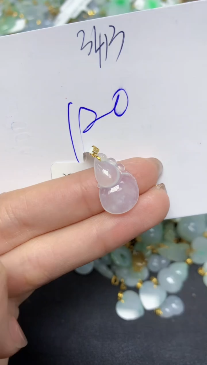 【闪购商品】翡翠颈饰18K金镶嵌 天然翡翠A货