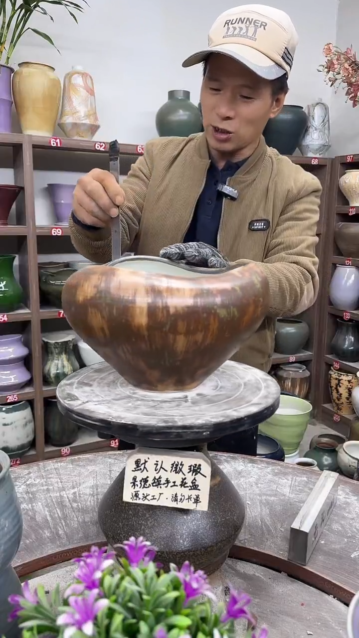 12-10-高18口21瑕-花盆
