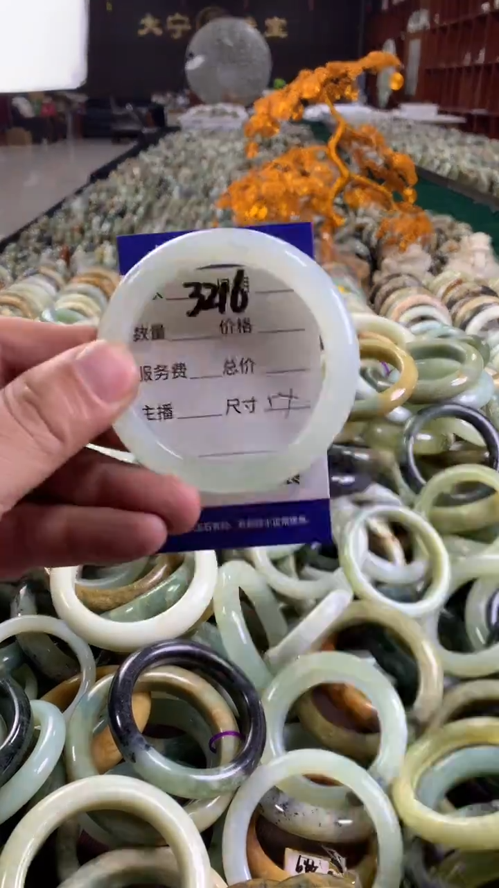 未镶嵌蛇纹石玉手镯3216