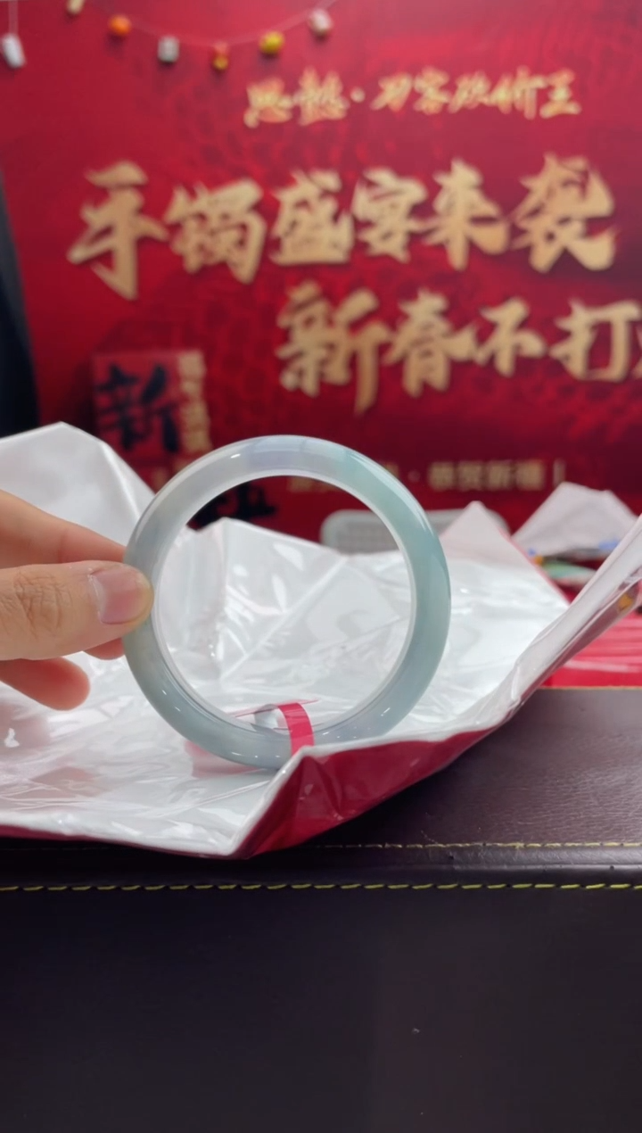 【闪购商品】翡翠手镯未镶嵌6翡翠手镯