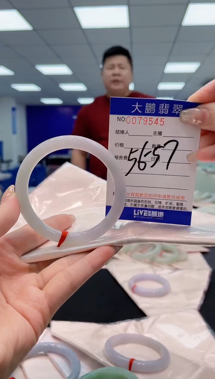 【闪购商品】翡翠未镶嵌手镯AAAAAAAAAA