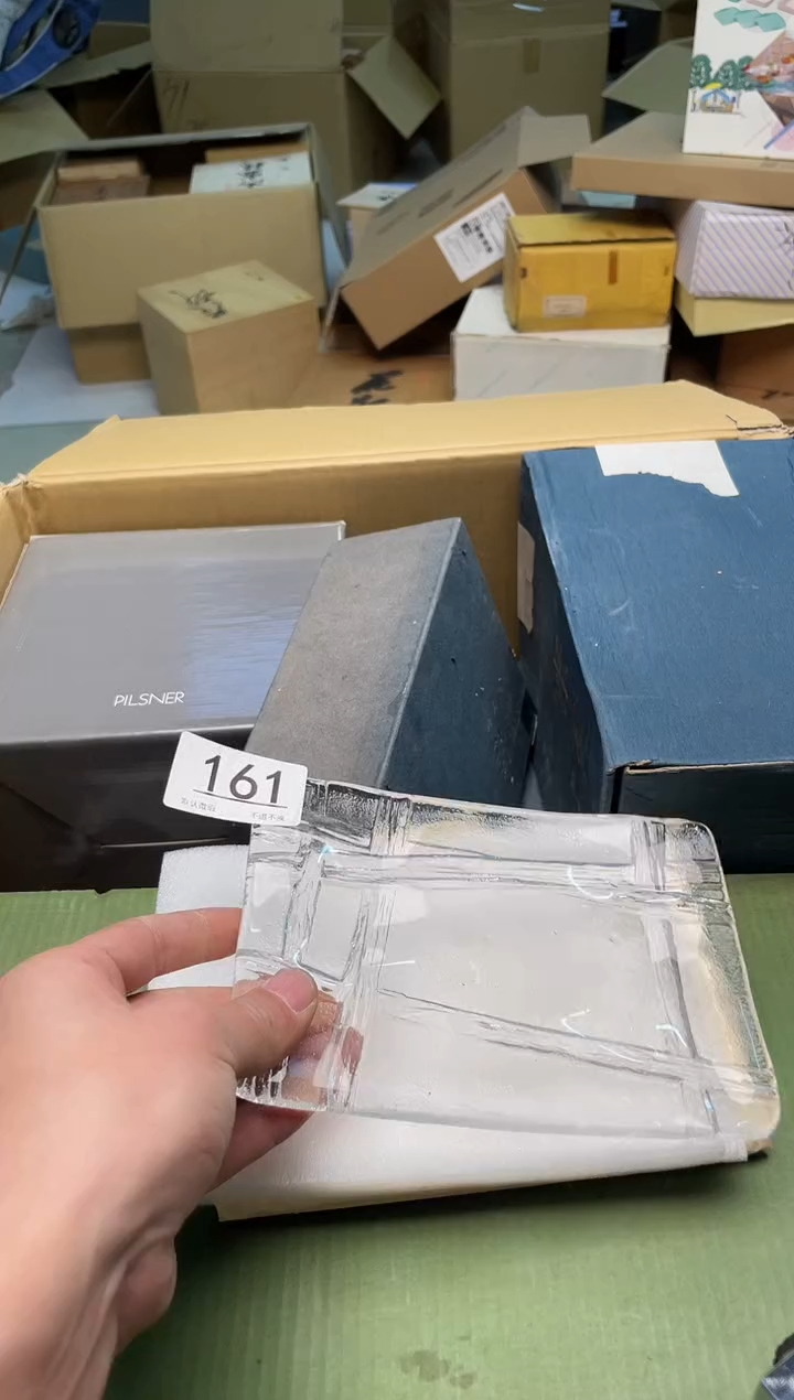 【闪购商品】啊啊啊啊啊啊啊啊161