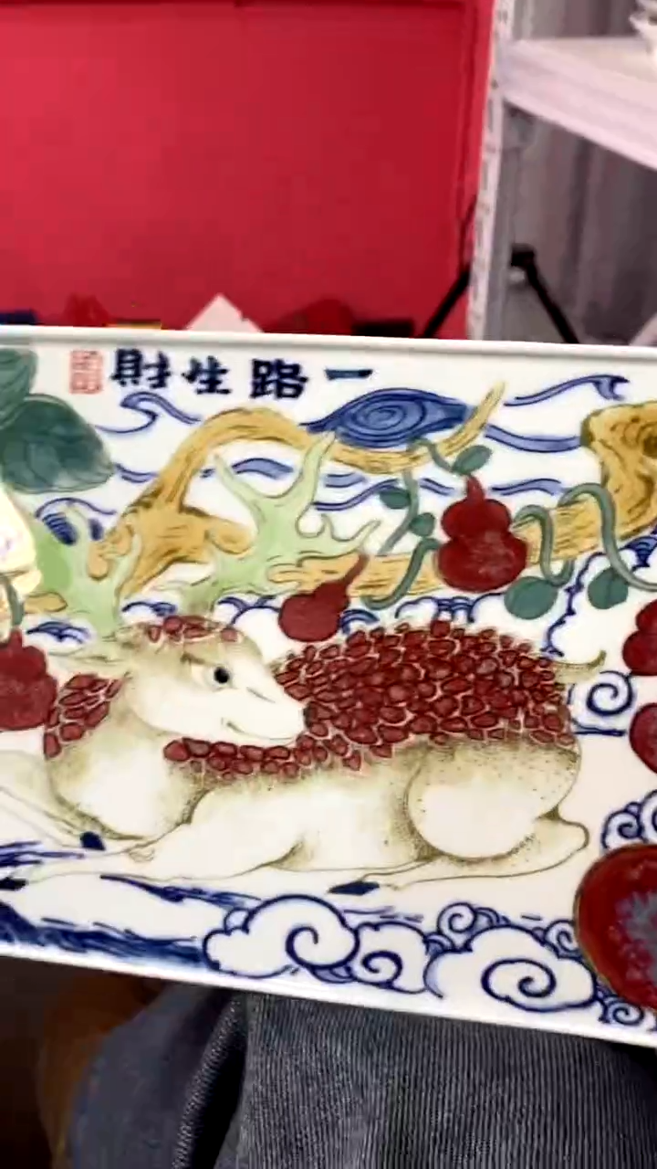 【闪购商品】一路生财（微瑕福利）景德镇昨明陶瓷