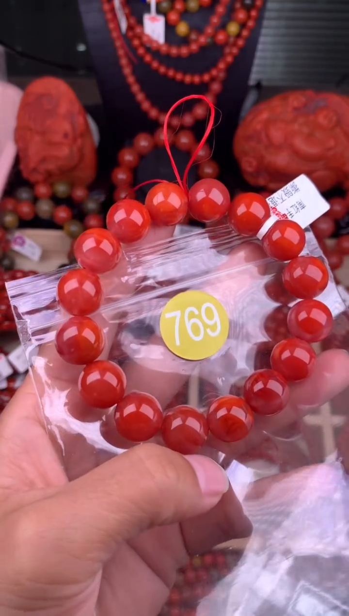 【闪购商品】南红玛瑙珠宝奇石未镶嵌769-13