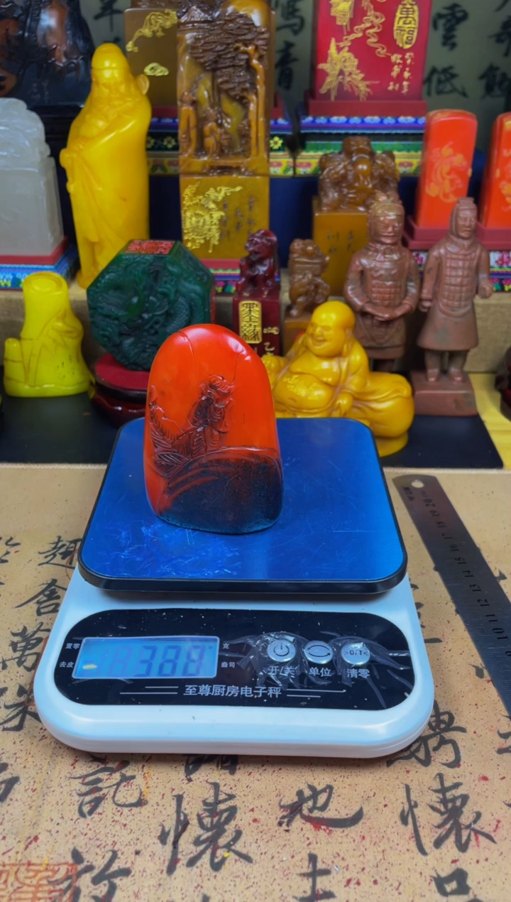 寿山石印石红田胭脂红皮壳薄意雕随形章