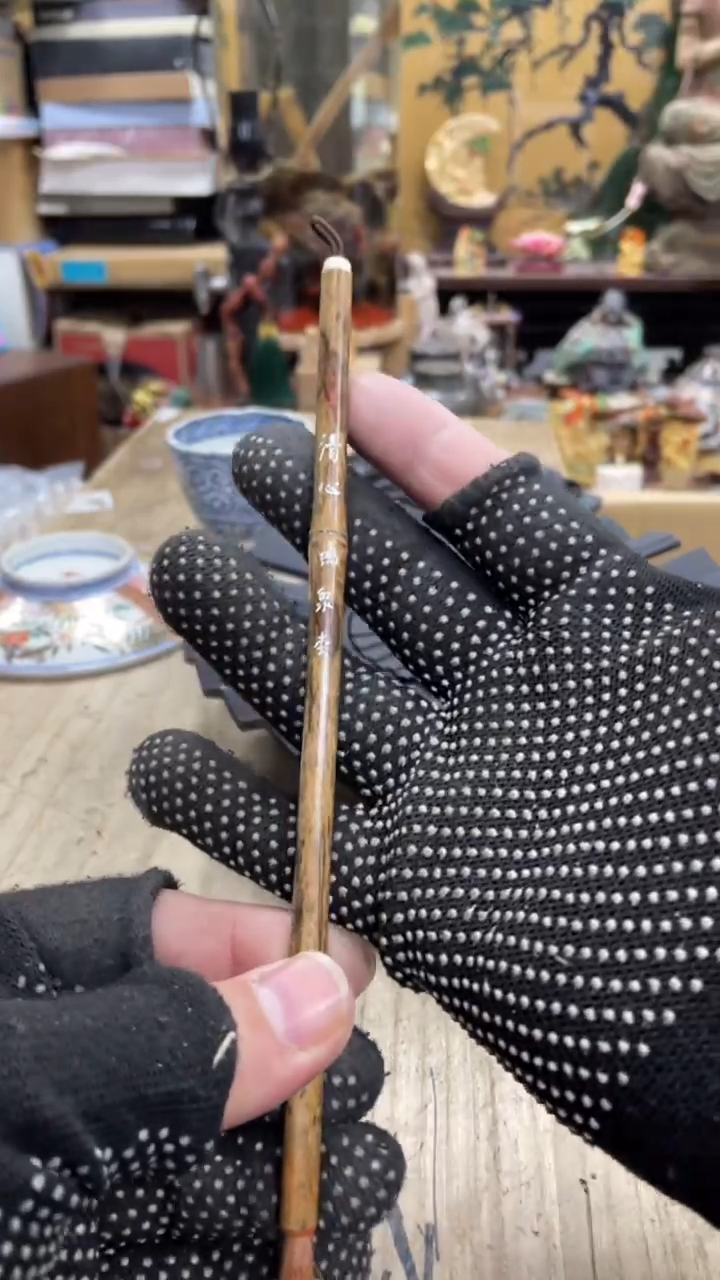 【闪购商品】瓷瓷瓷瓷瓷瓷瓷瓷瓷