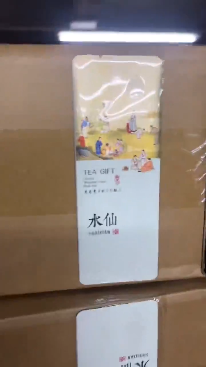 公版泡袋一箱2000个