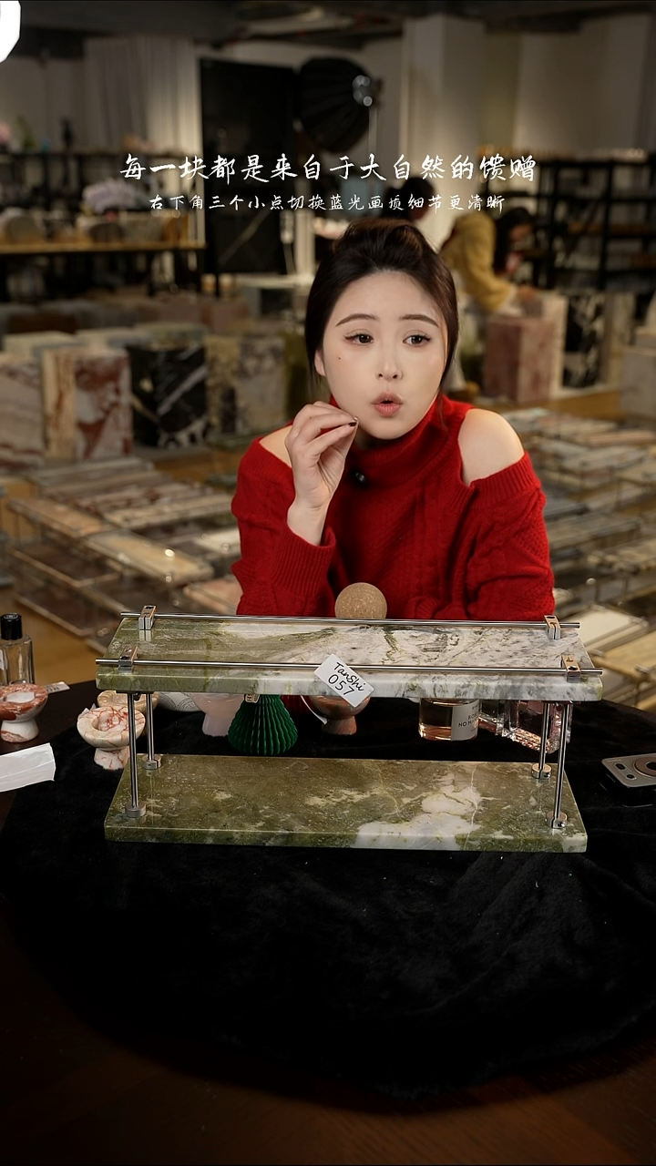 大理石057双层置物架