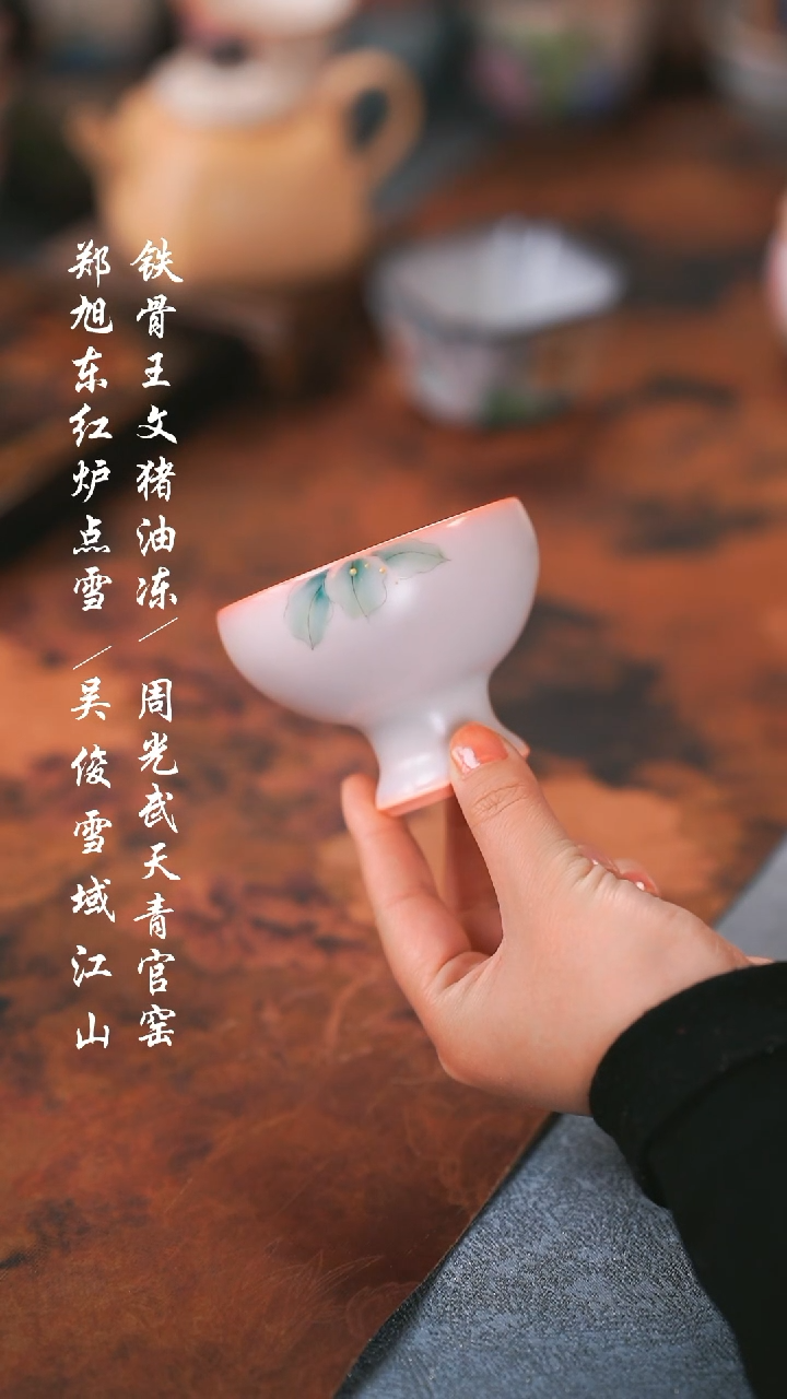 【闪购商品】000000000000000001