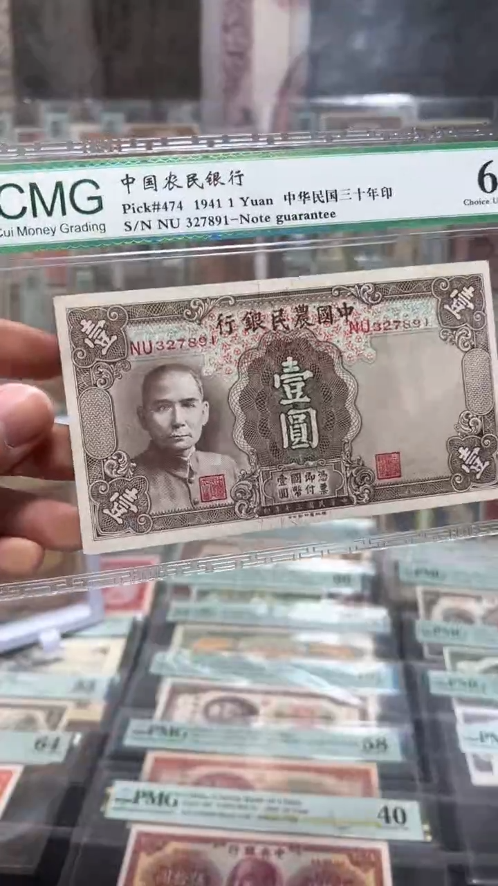 【闪购商品】纸小马直播间包邮福利！！！