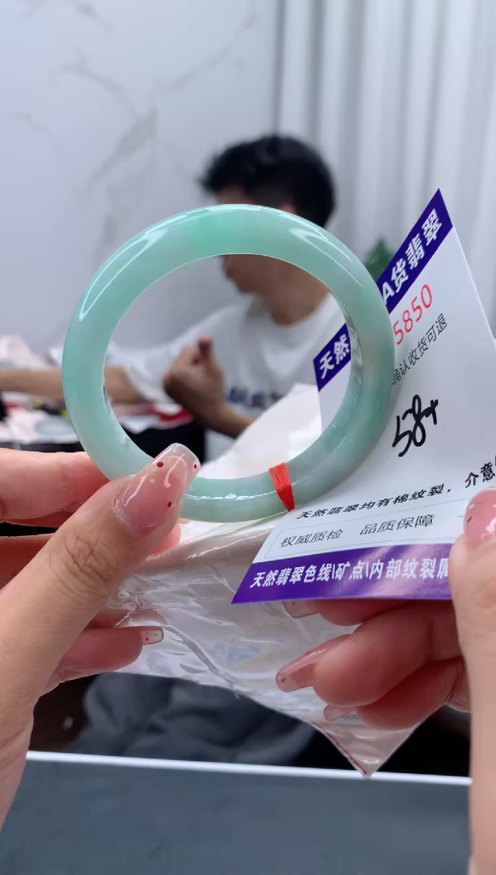未镶嵌手镯翡翠天然缅甸A货翡翠