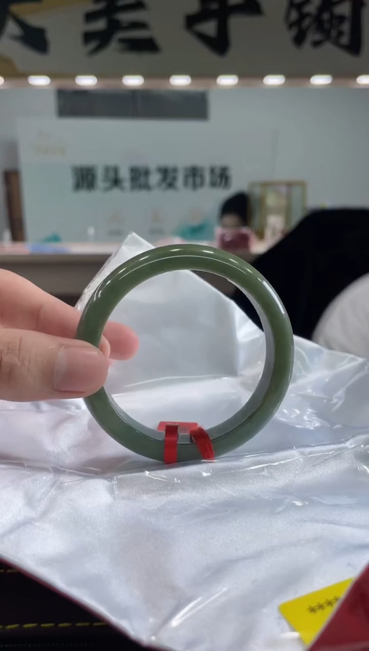 【闪购商品】翡翠手镯未镶嵌手镯