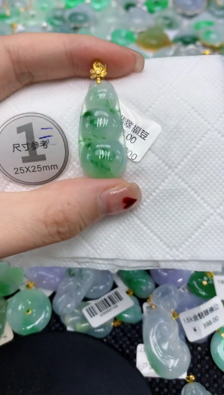 翡翠18K金镶嵌颈饰11111111