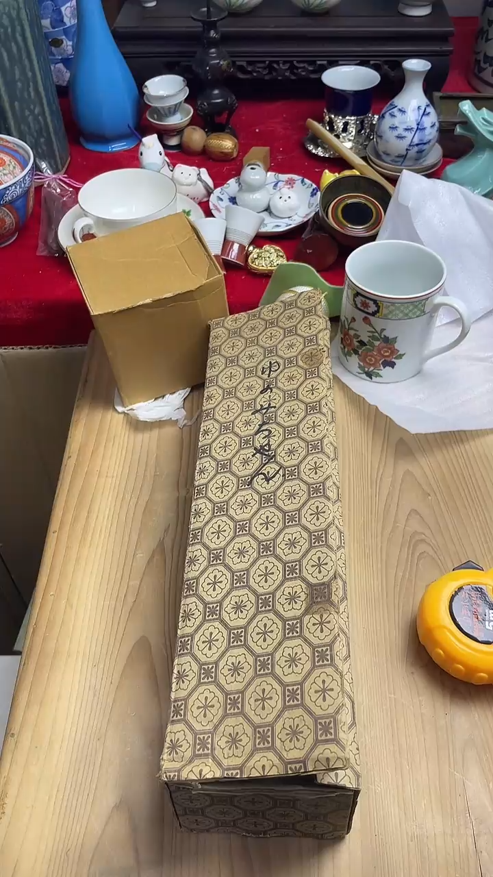 阿*上乘瓷瓷瓷瓷123