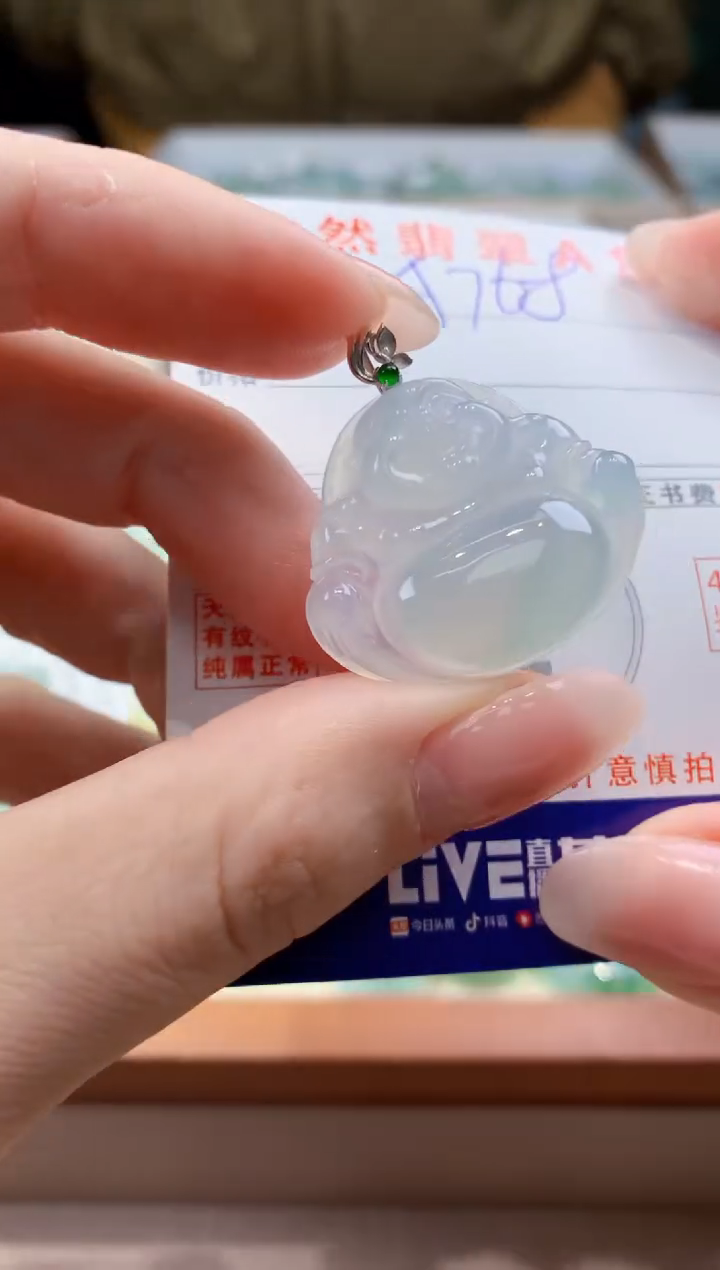 翡翠18K金镶嵌颈饰天然缅甸a货翡翠