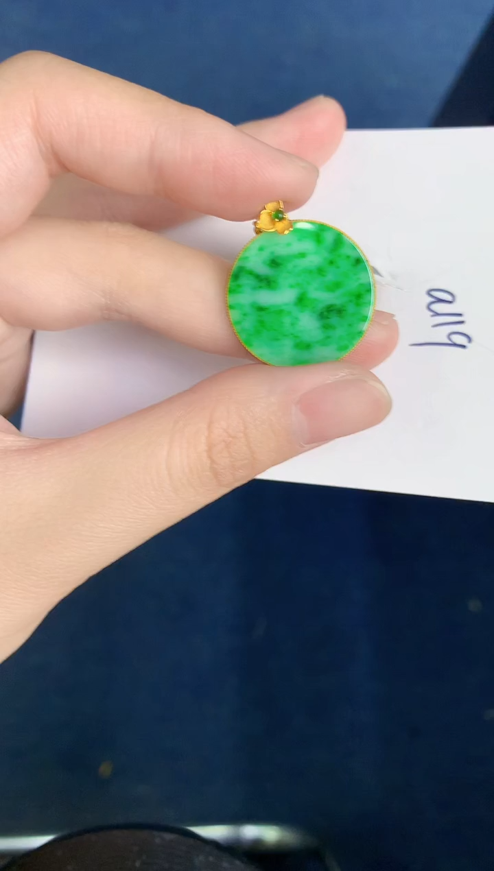 【闪购商品】翡翠颈饰18K金镶嵌000000000