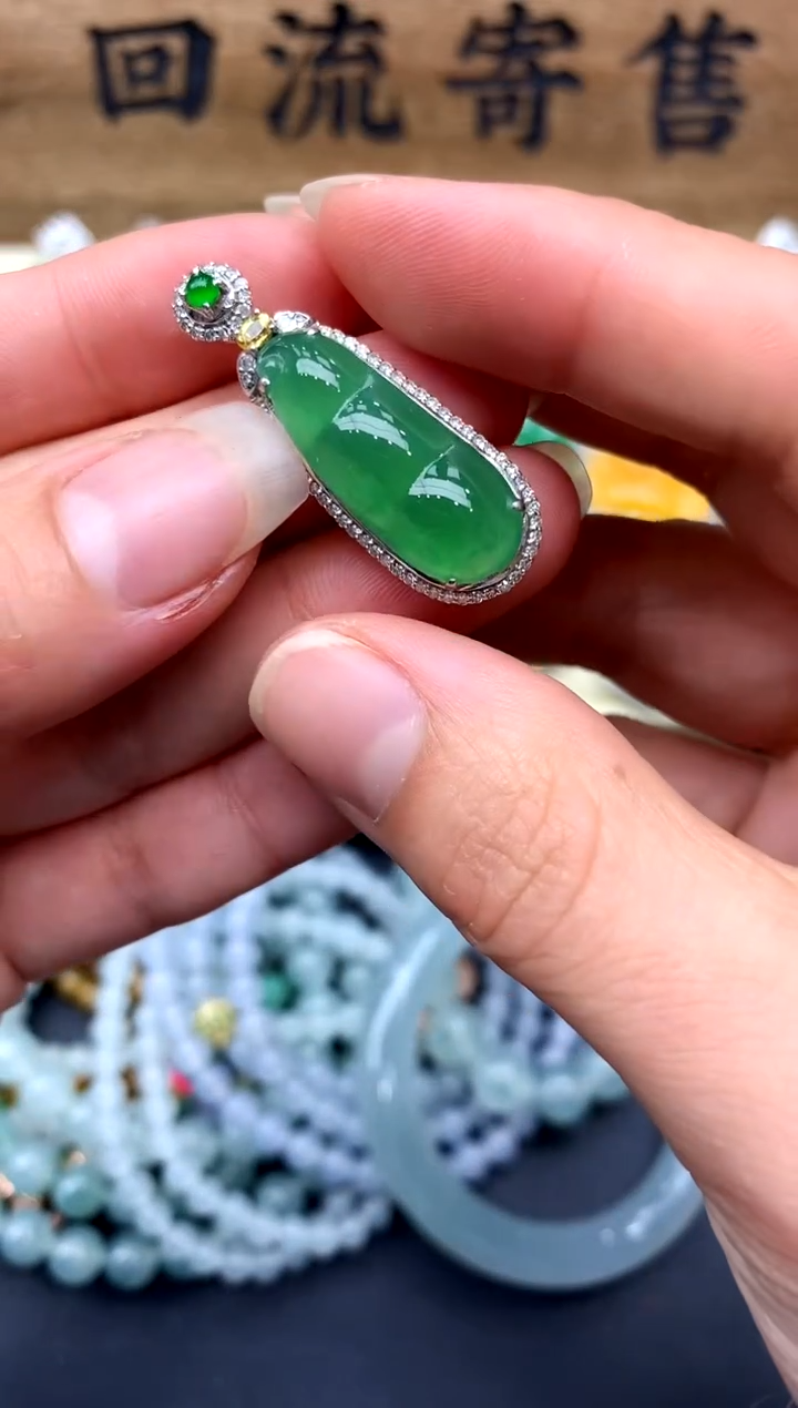 【闪购商品】翡翠颈饰18K金镶嵌315-中国好珍宝