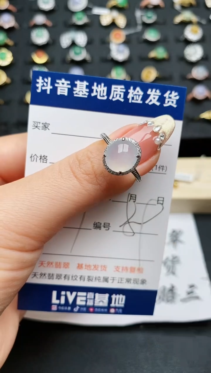 【闪购商品】翡翠戒指银S925镶嵌..........