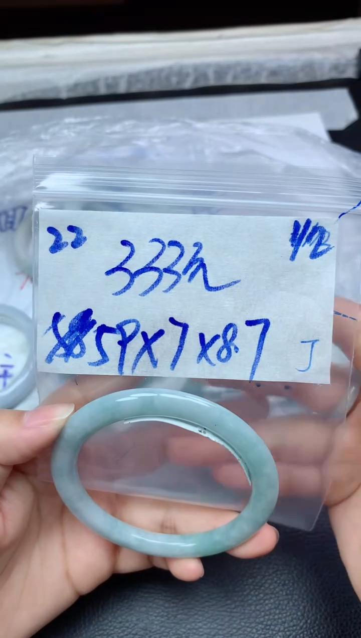 未镶嵌定制翡翠22毛货需精细抛光手镯拍一发一