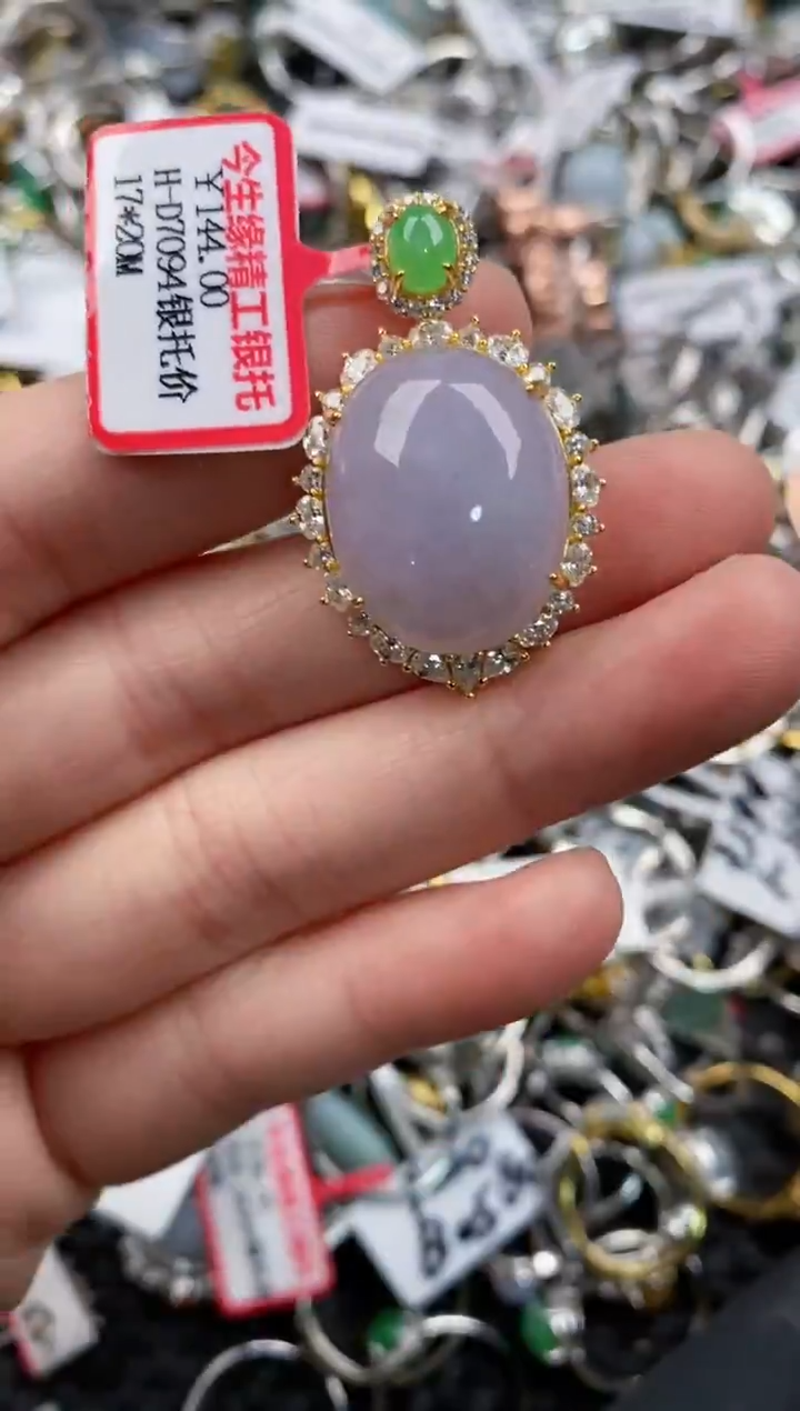 银S925镶嵌戒指翡翠333                7