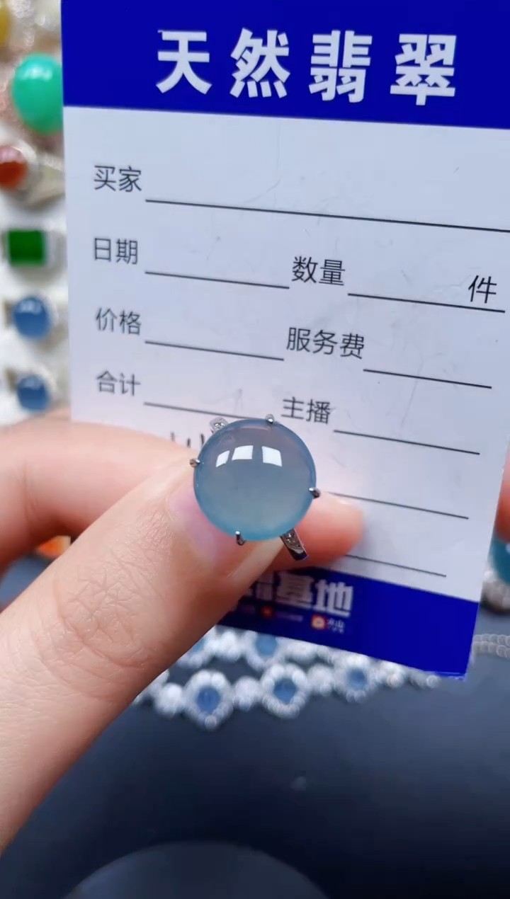 银S925镶嵌戒指翡翠111