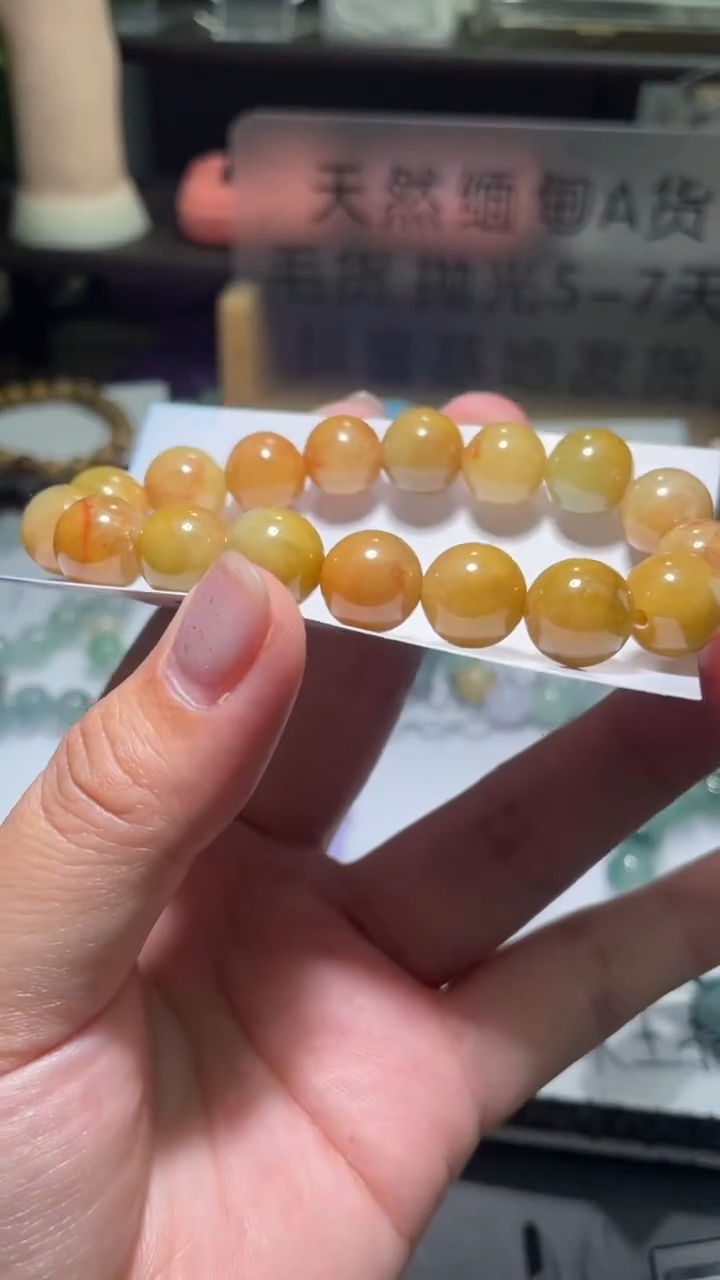 【闪购商品】定制翡翠未镶嵌翡翠