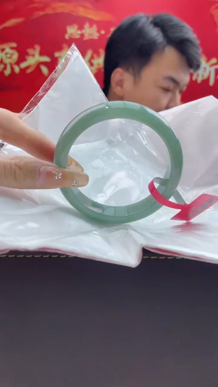 【闪购商品】翡翠手镯未镶嵌1翡翠手镯