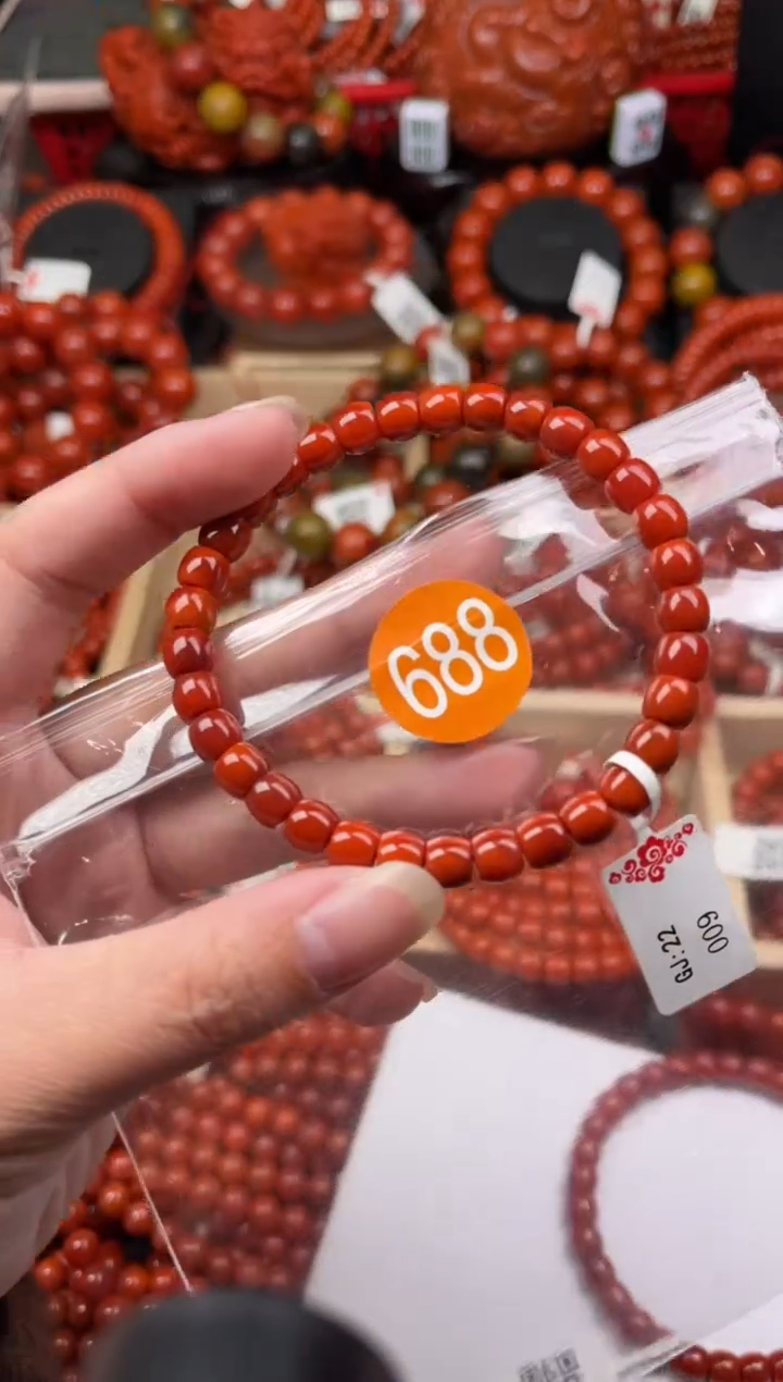 【闪购商品】南红玛瑙珠宝奇石未镶嵌688-6+