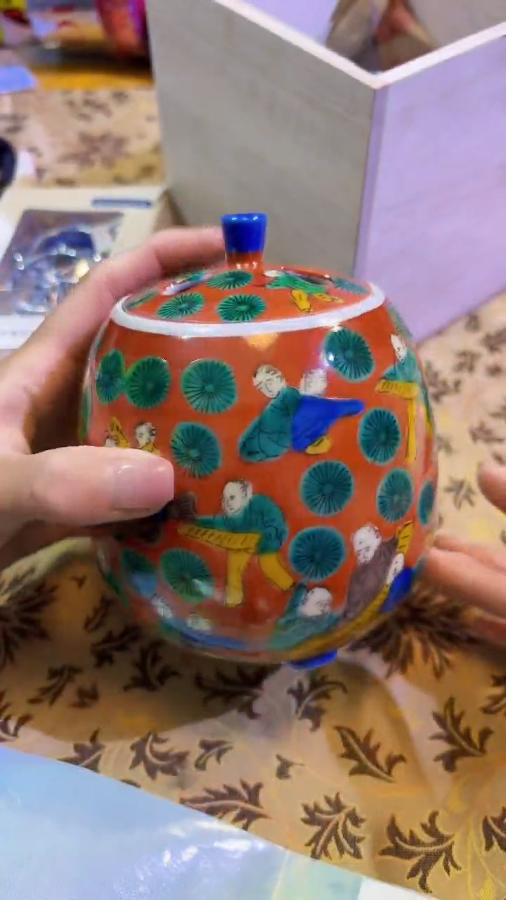 【闪购商品】瓷片陶茶666文玩周边多人