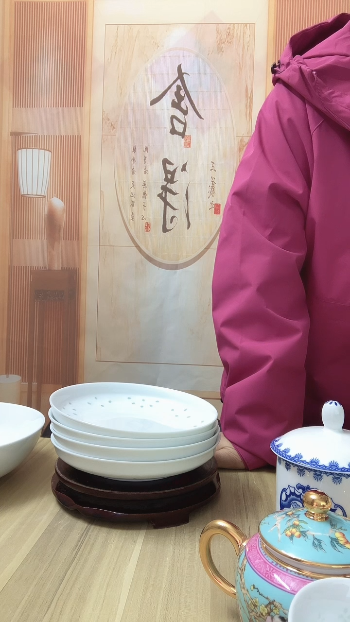 厂瓷 7英寸素玲珑窝盘 4个（微瑕）