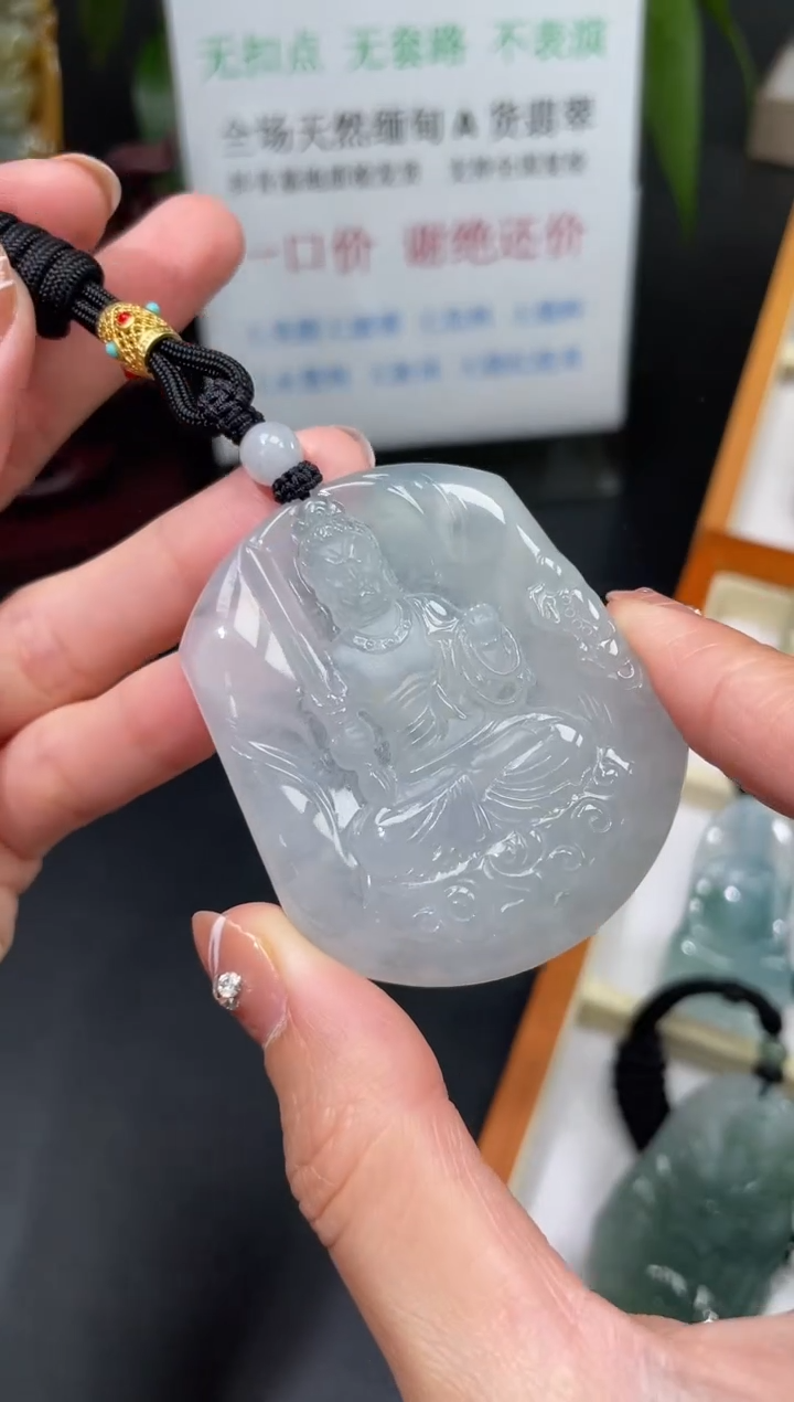 【闪购商品】翡翠颈饰未镶嵌不动