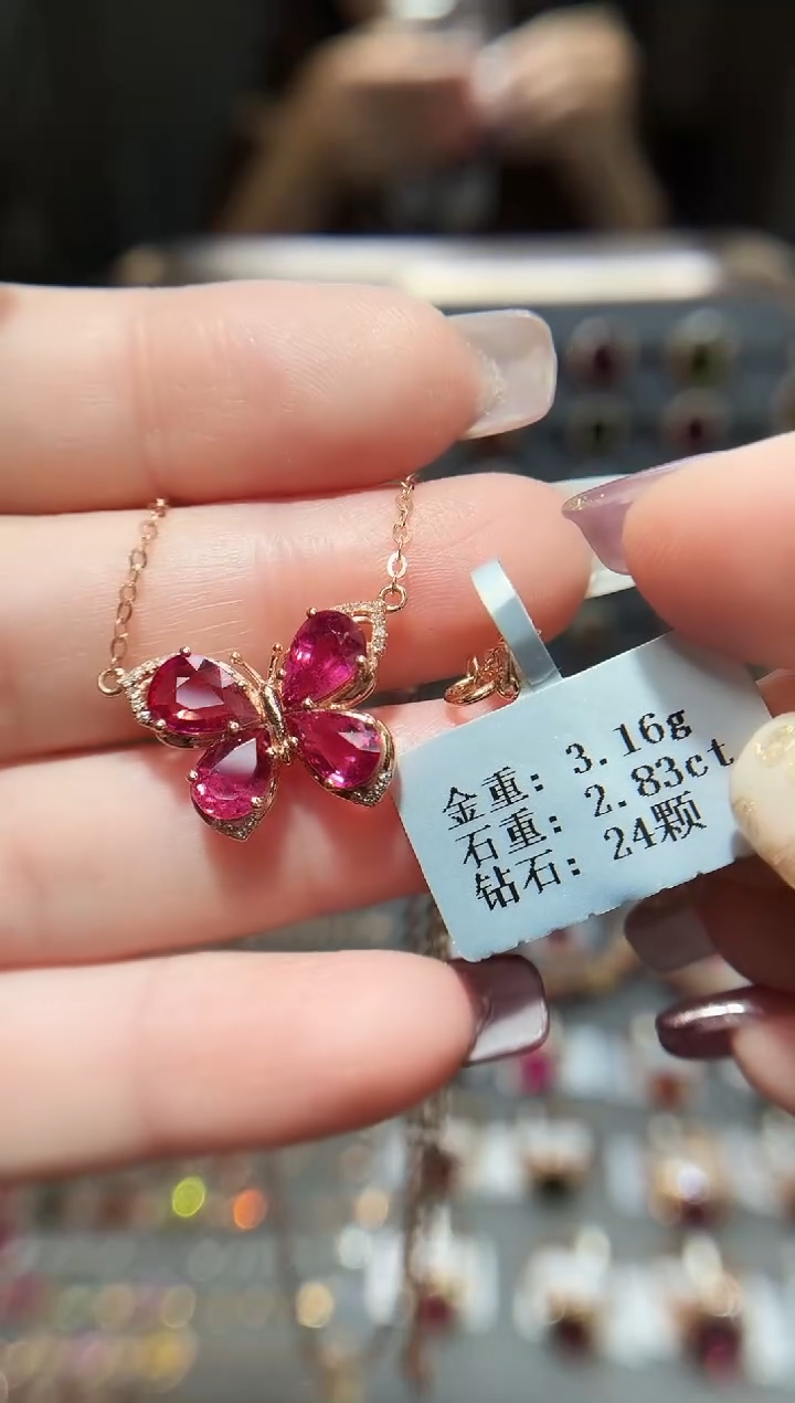 颈饰18K金镶嵌碧玺2.83.