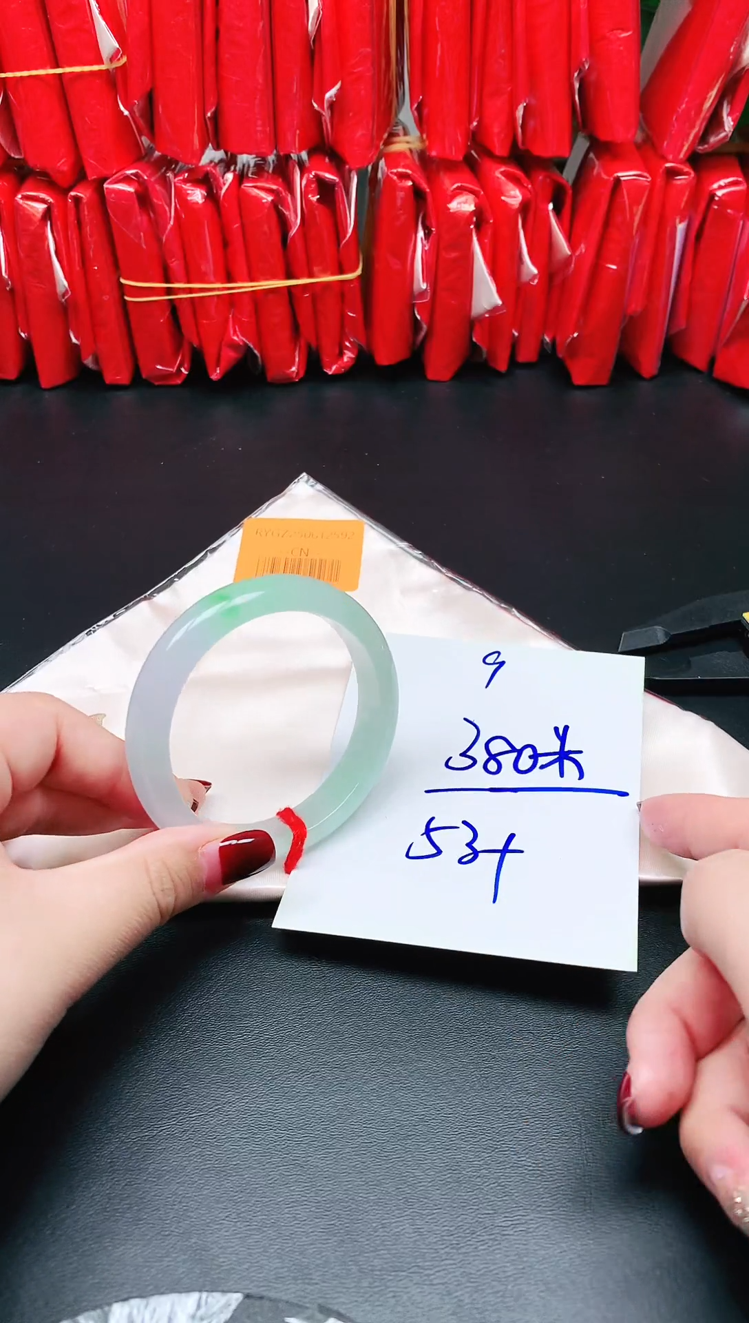 ?****࿐一物一物手镯9