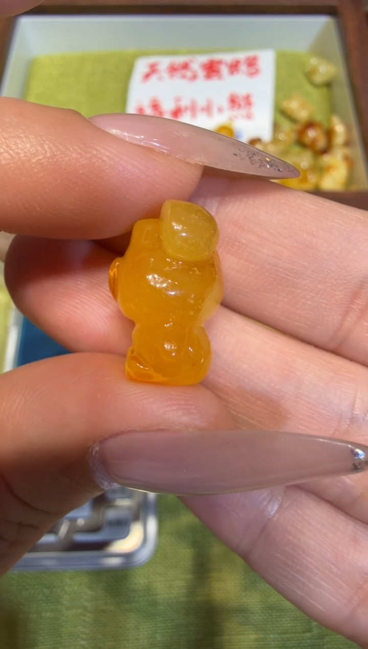 蜜蜡吊坠(不含链)未镶嵌【特价款】保真琥珀蜜蜡小熊不退不换-0055