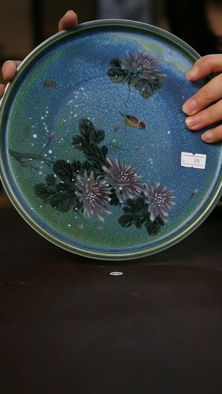 【闪购商品】景德镇陶瓷杯碗柴烧多人