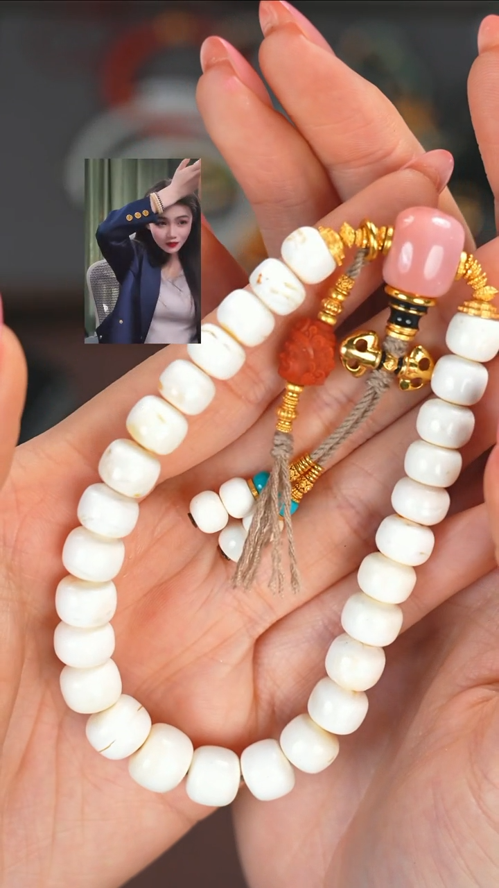 【闪购商品】蜜蜡手串未镶嵌1111111111