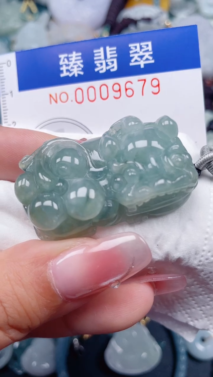 颈饰未镶嵌翡翠.0009679