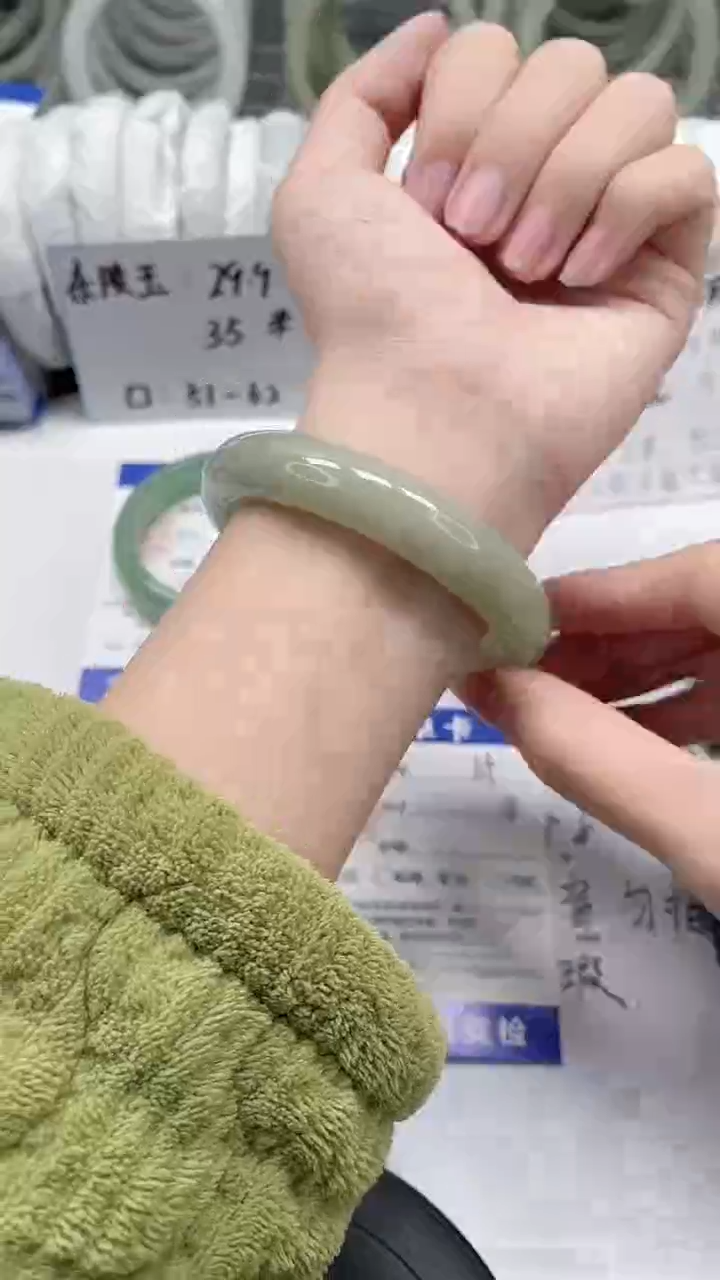 未镶嵌手镯石英质玉124-58/59