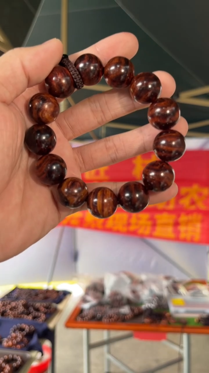 黄花梨/降香黄檀海南黄花梨妖纹乱纹1.8x13手串（288）