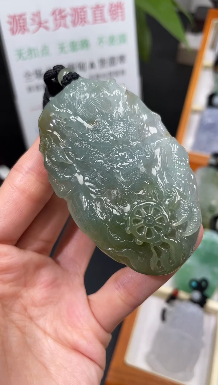 【闪购商品】翡翠颈饰未镶嵌龙