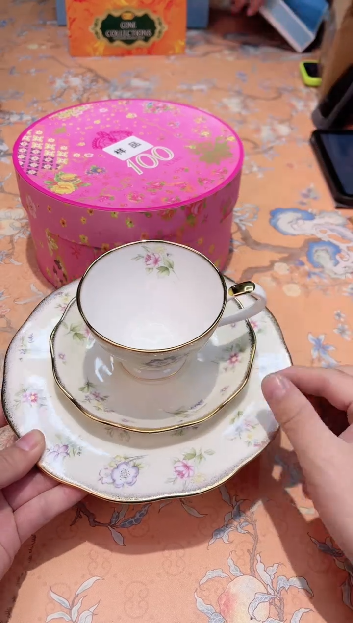 【闪购商品】瓷片G9-019*********