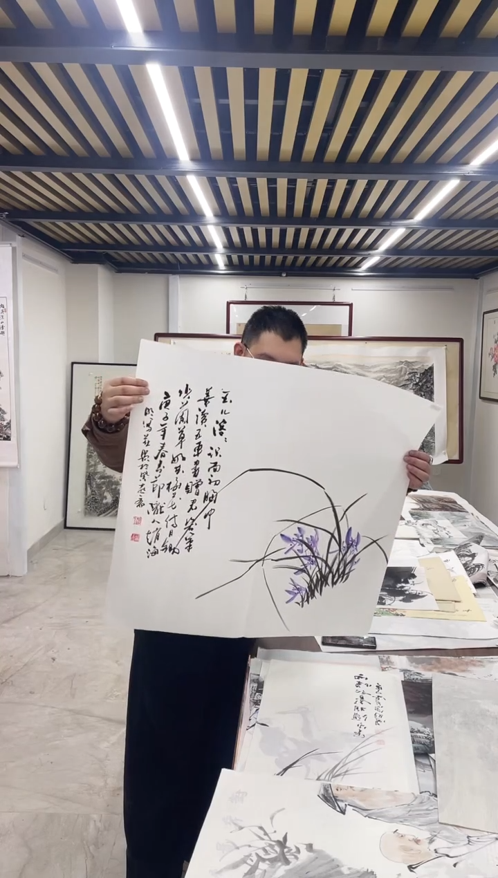 国画融易专属链接-59-31