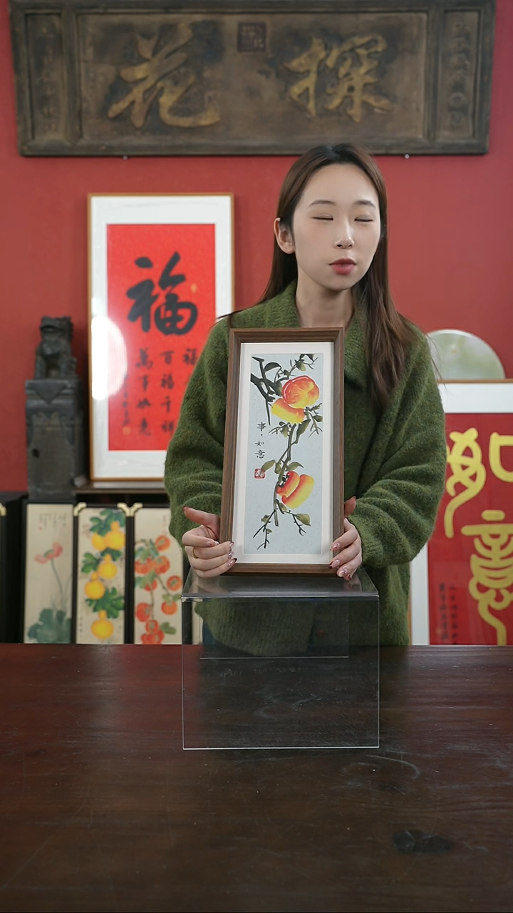 【闪购商品】书法手绘17*38-事事如意-王（一物一拍）