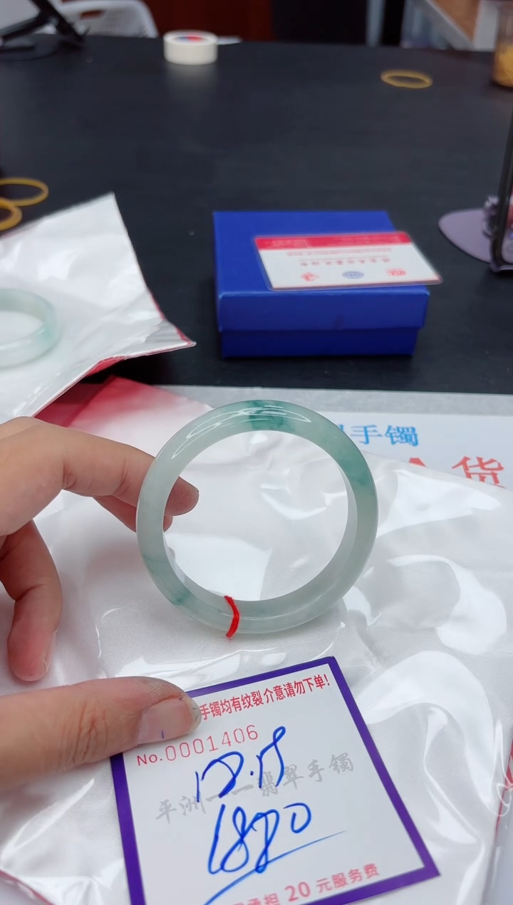 翡翠手镯未镶嵌11111111111